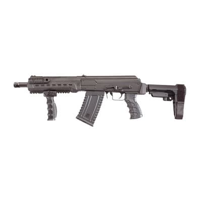 Komrad 12ga 12.5'''' W/Brace - Komrad 12 Gauge 12.5'''' W/Brace